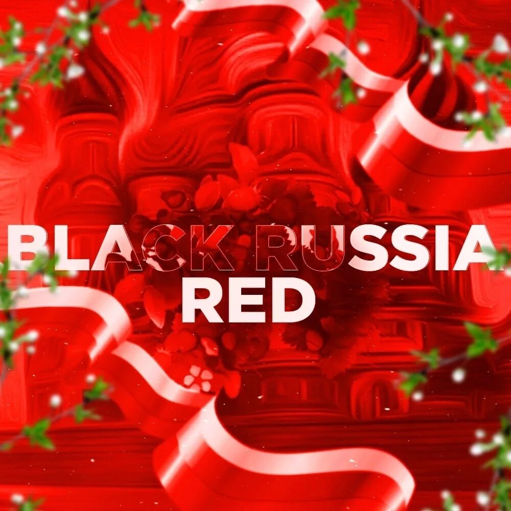 Russia is red. Блэк раша Red. Ред сервер. Red сервер Блэк раша. Блэк раша Magenta.