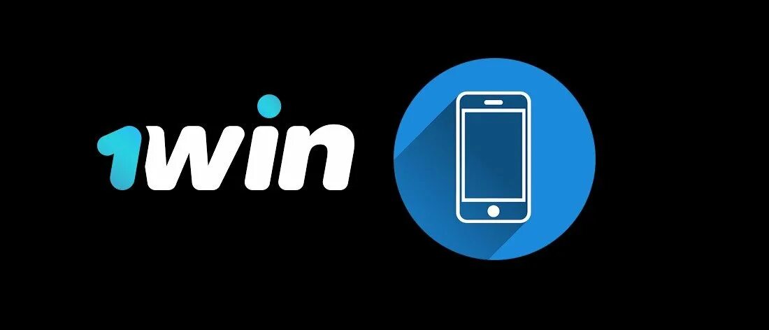1win click. 1win. абуз 1win. 1win android. 1win блоггер.