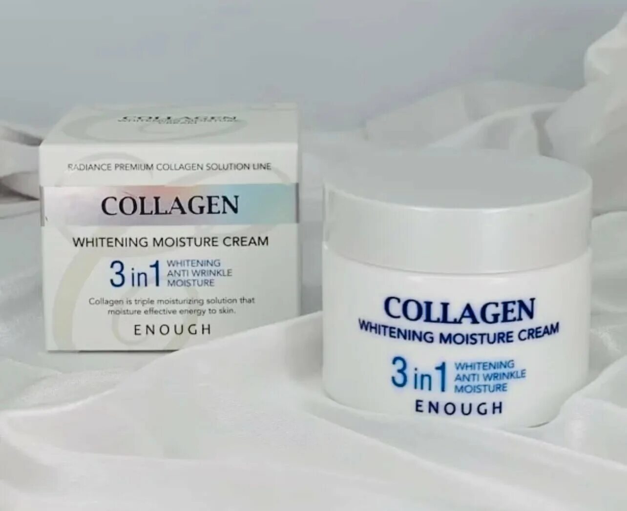 Collagen whitening moisture 3 in 1 крем. Bonibelle collagen hydro moisture cream. Collagen whitening moisture 3 in 1 крем. Collagen whitening moisture 3 in 1 крем. крем солнцезащитный enough collagen sun cream 50мл.