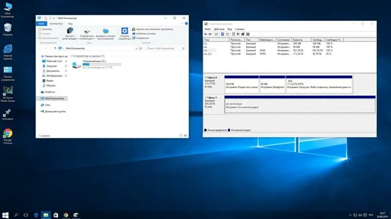 Видит жесткий просит. Windows 10 диск ТБ. Нет диска d после установки Windows 10. Пустой диск d 1 ТБ win 10. Не видит жёсткий диск Windows 10 дополнительный.