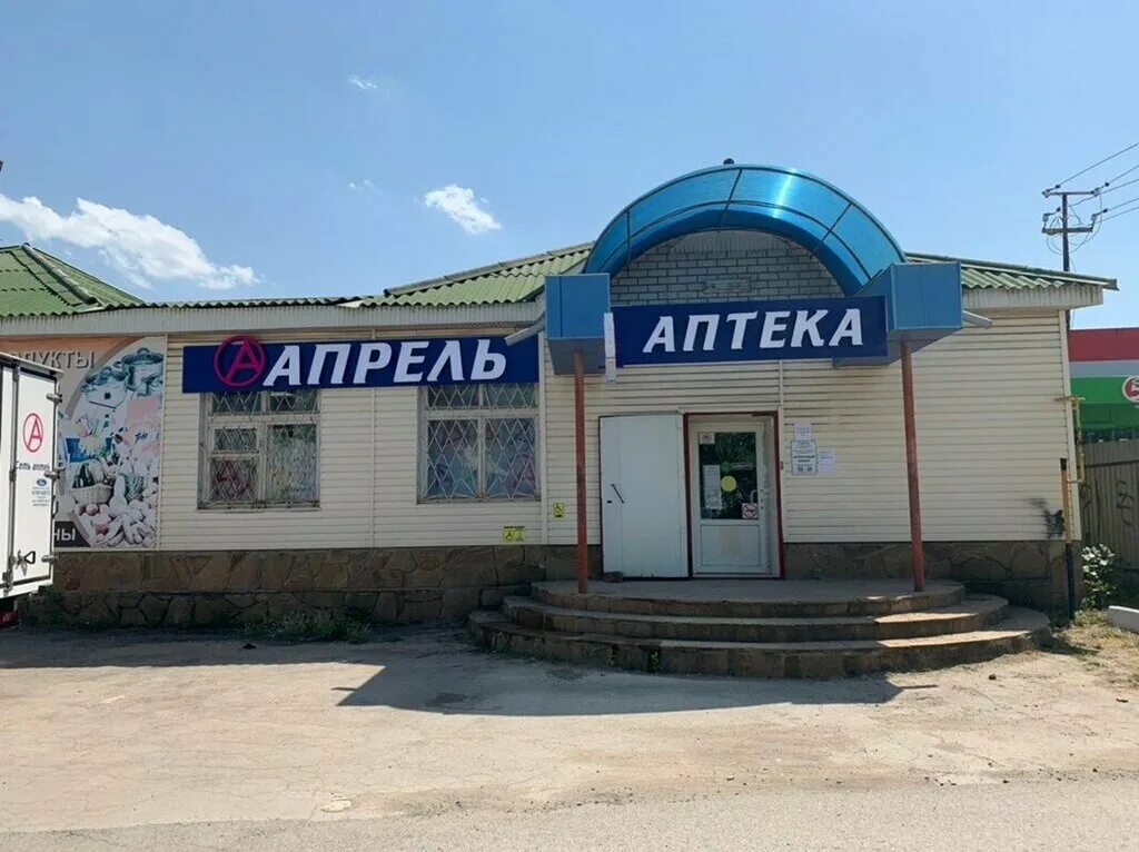 Больше не работает: Золотой ларец, ювелирный магазин, Краснодарский край, Кавказ