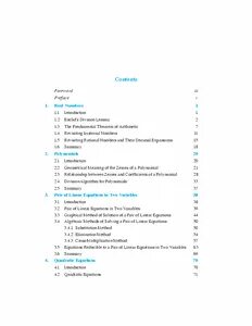 Класс учебник pdf