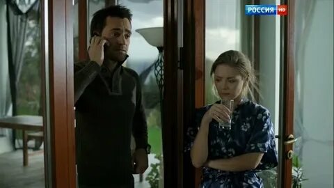Соучастники в любви читать