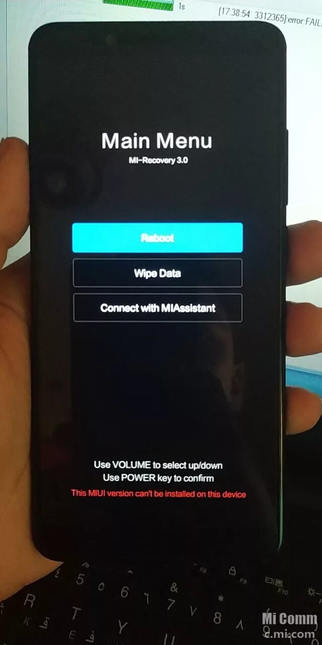 Xiaomi main menu Reboot wipe data. Редми 9а main menu. Редми меню main. Main menu Redmi 10.