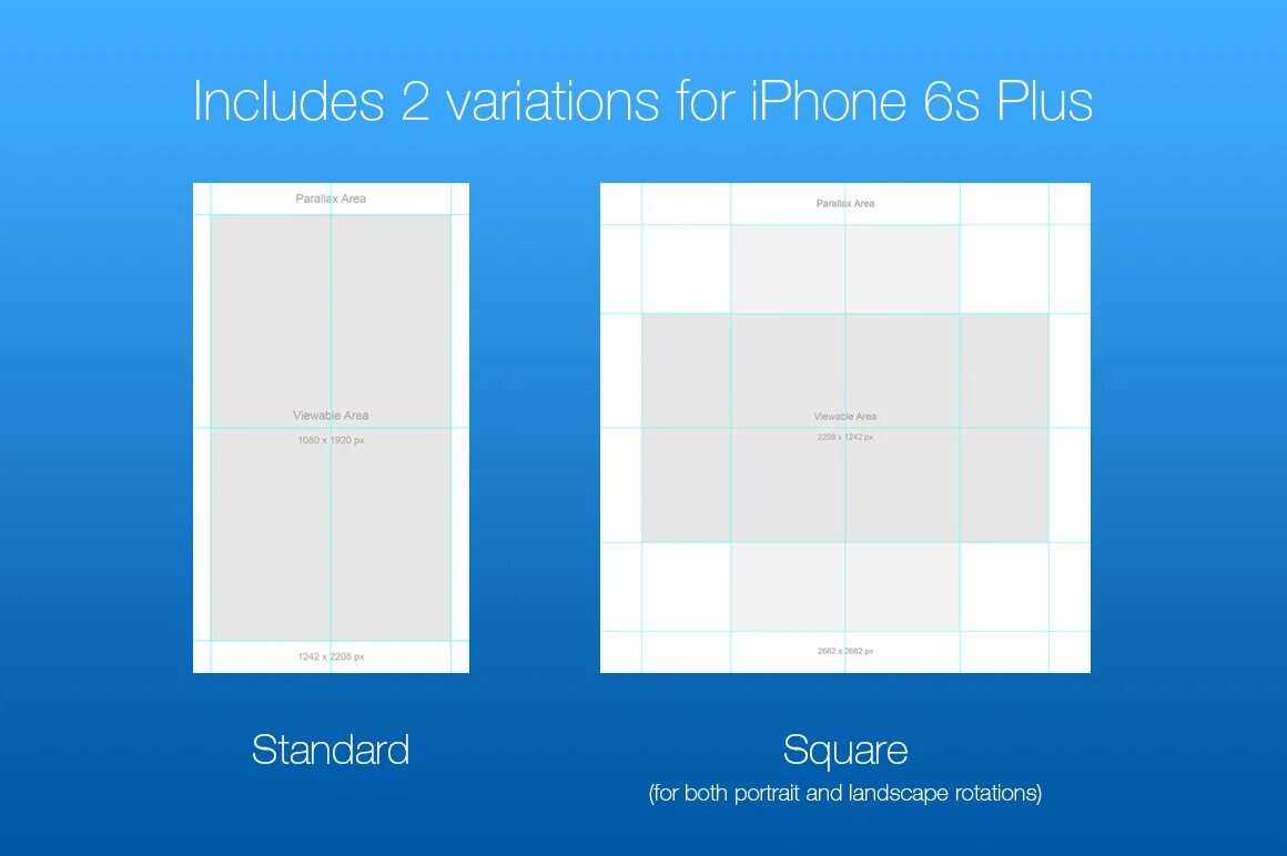 Параллакс ios