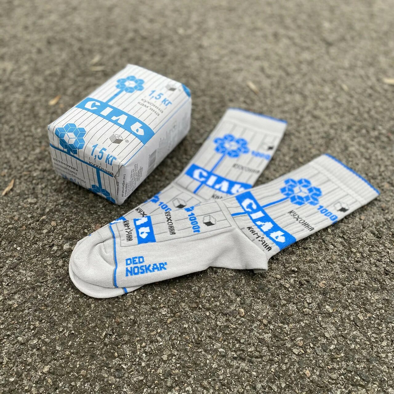 Сон в носках с солью. Носки мужские. Носки socks. Сон в носках с солью. Сон в носках с солью.