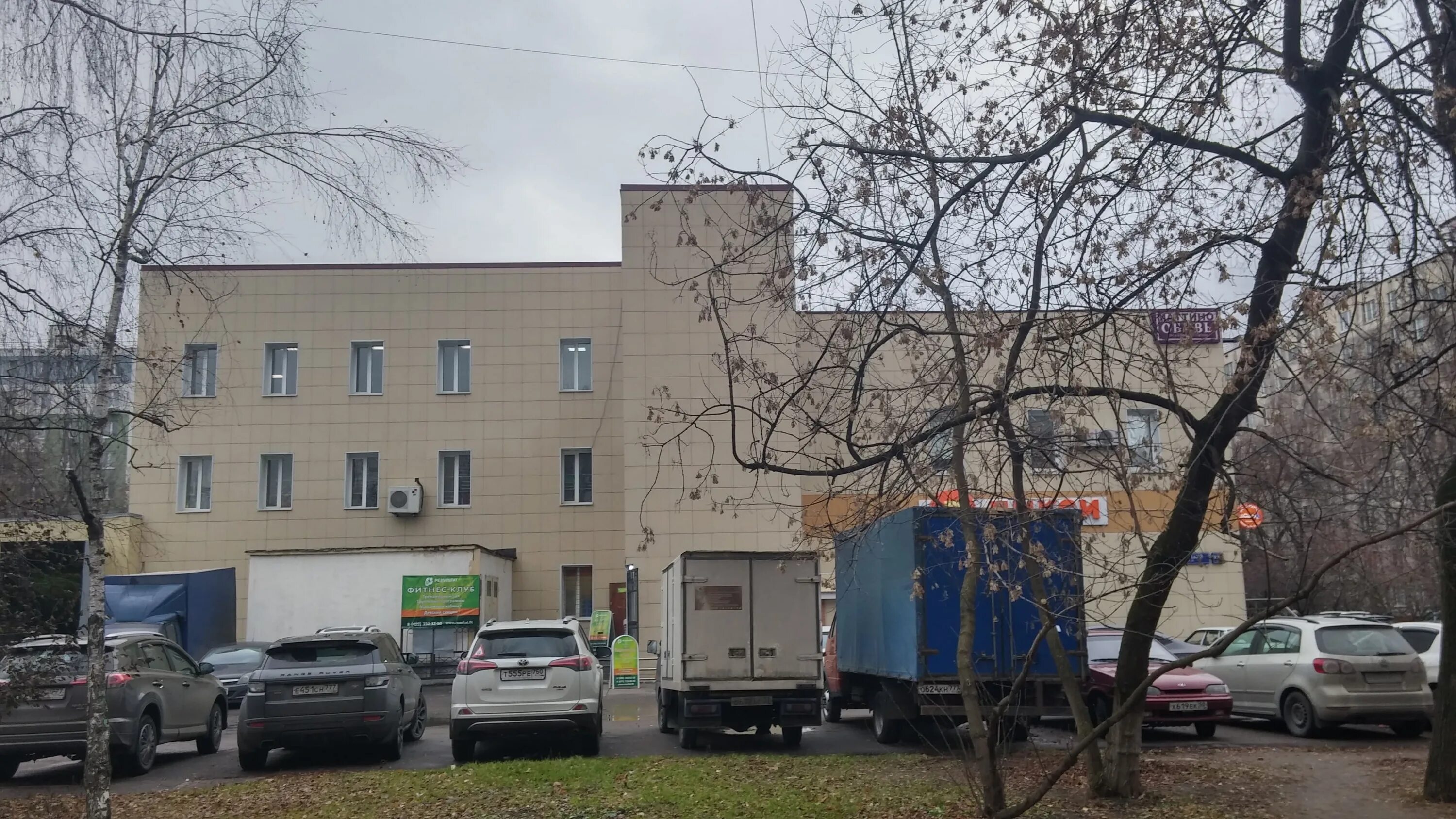 Ферганский проезд дом 14. .москва, пр-д ферганский, д.10а, стр.3. ферганская улица 8 стр 3. ферганская ул, д.8, корп.3, стр.1. ферганский, д.10а,стр.3.