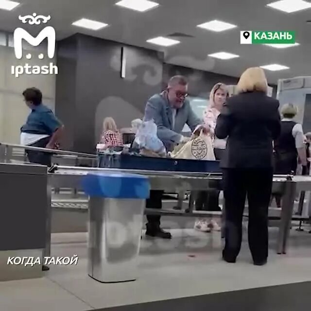 Аэропорт казань фото. Что произошло в казани в аэропорту. Услуги аэропорта казань за 2021 год. Аэропорт казань 2022. Проверка в аэропорту.