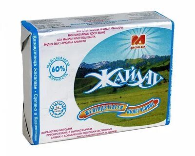 Масло казахстан