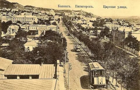 Дата основания пятигорска