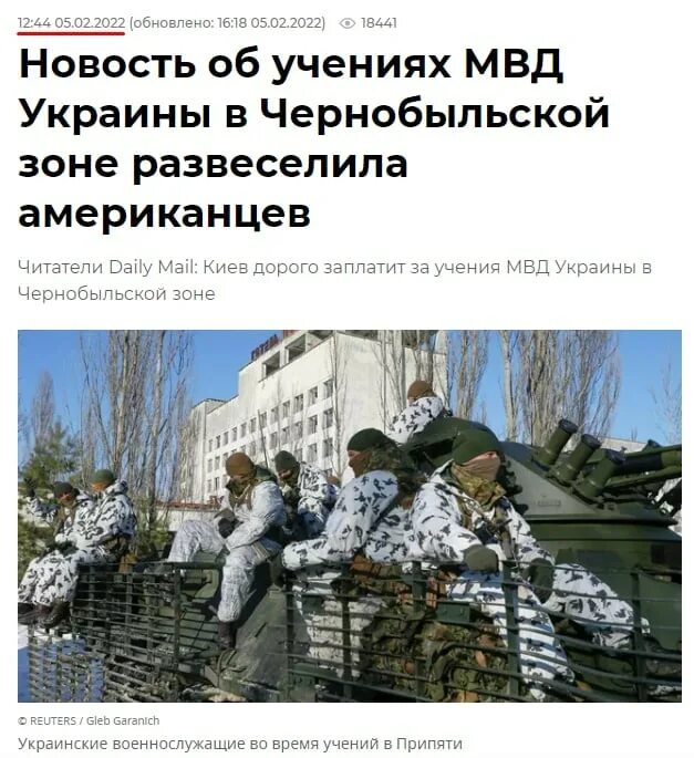 Здесь мог быть текст.