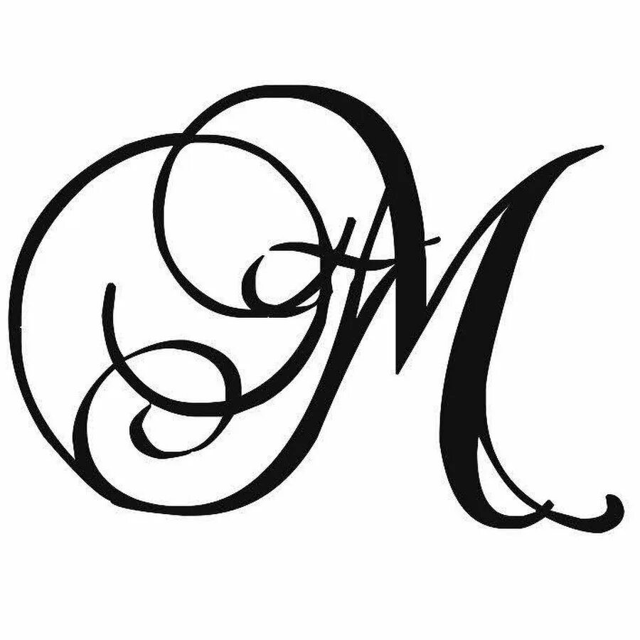 Декоративная буква м. Буква м красивая печатная. Буква м шрифт. Розовые буквы. Fancy m.