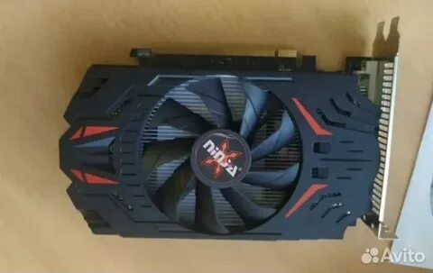 Sinotex ninja radeon