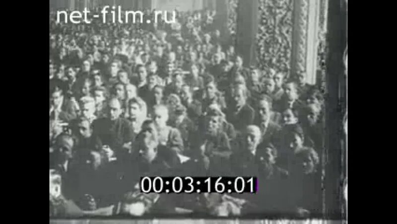 13 съезд партии. Xiii съезд ркп(б). 13 съезд вкпб. xii съезд ркп. 13 конференция ркп б.