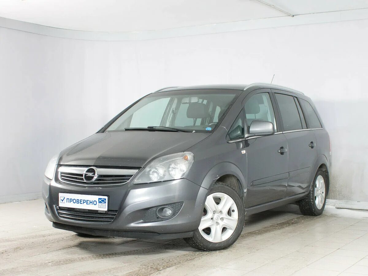 Автомобили с пробегом. С. Опель зафира 2008 1. Opel zafira 2006 1. 8 at, 2011.