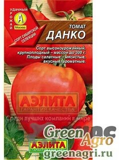 Томат данко характеристика и описание отзывы фото