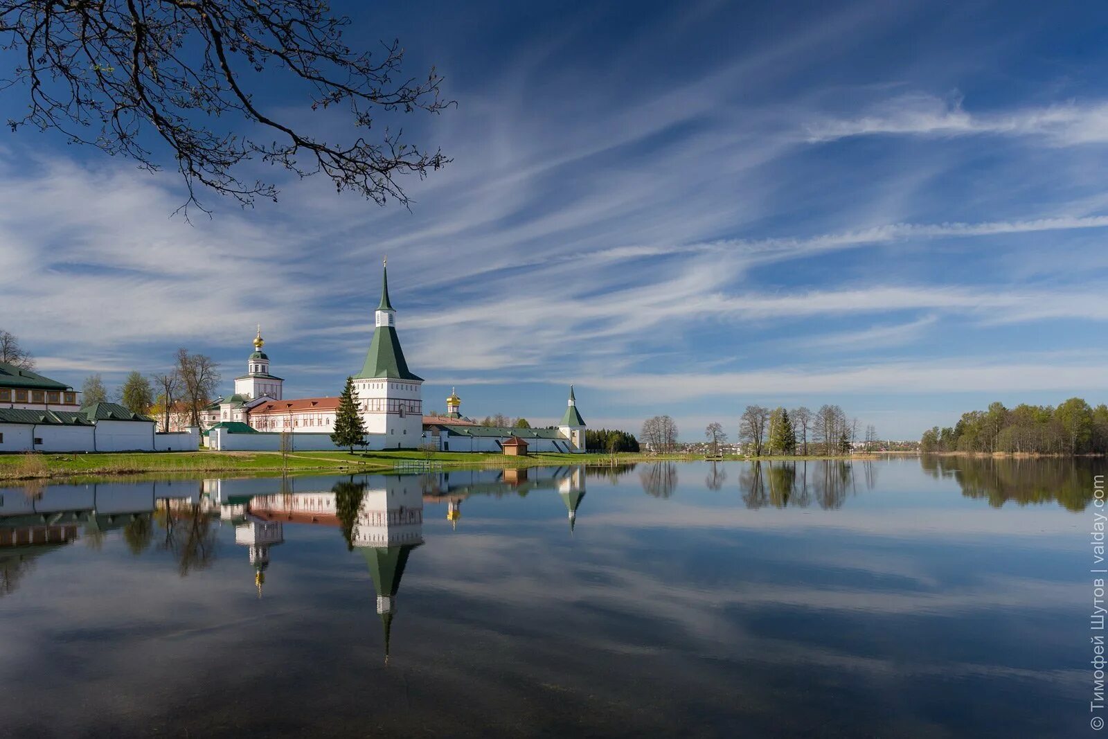 Валдай сейчас