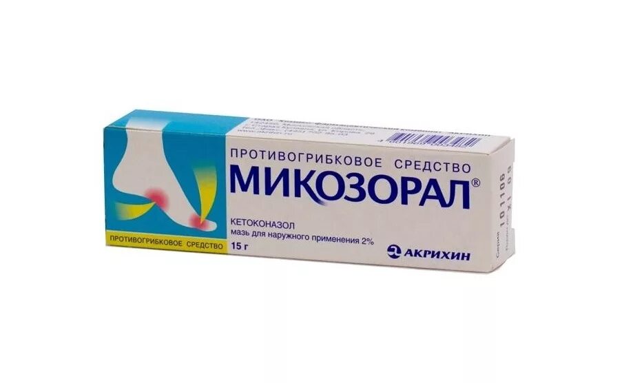 Микозорал шампунь 2%. Мазь для грибок микозорал. Микозолон от грибка ногтей. Микозорал крем для ногтей. Таблетки от грибка ногтей микозорал.