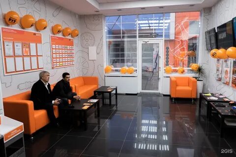 Сервис в новороссийске
