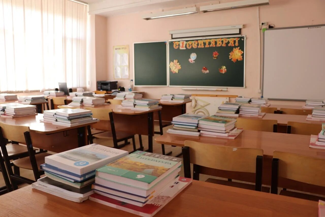 Как получить 10 в школе