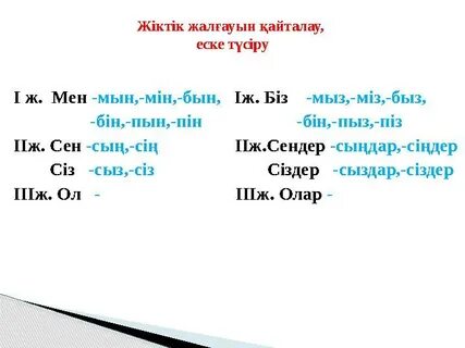 Азиялық порнографияны онлайн көру