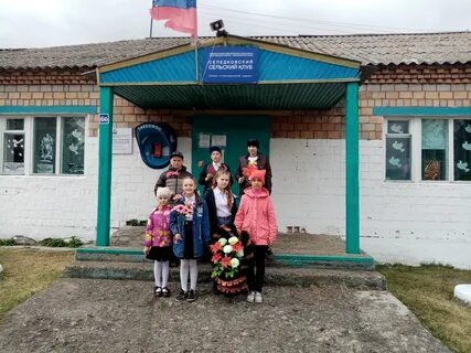 Красноярский край назаровский