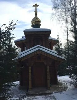 Екатеринбург п