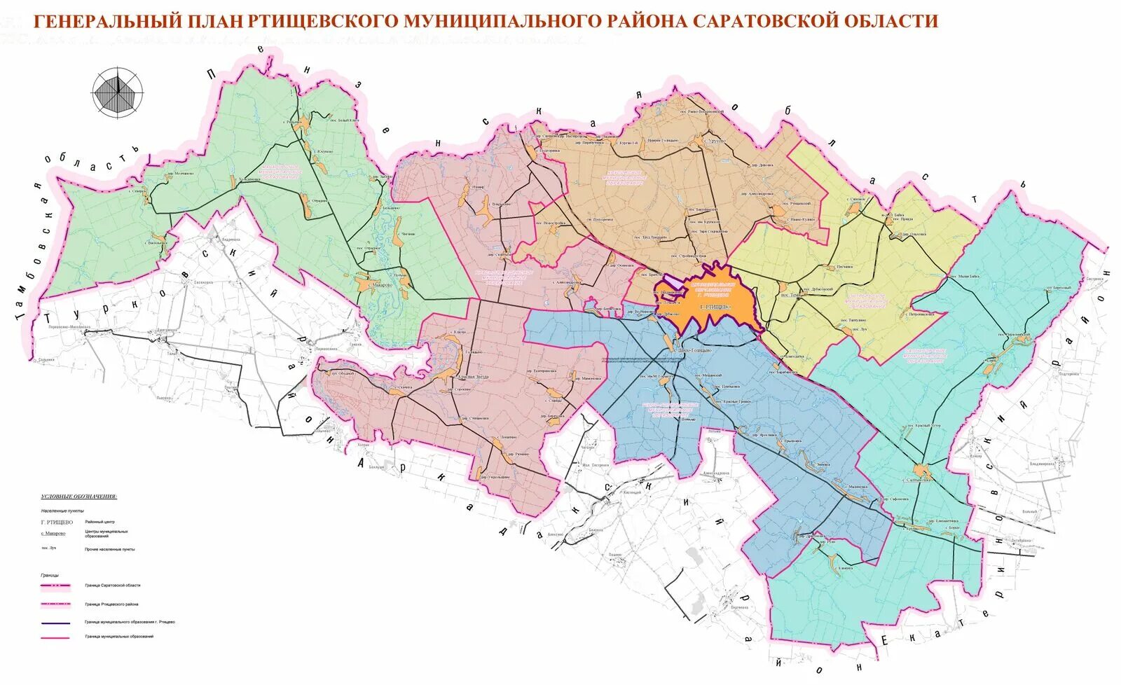 Площадь районов саратовской области