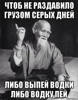 Чтоб забыл бывшую