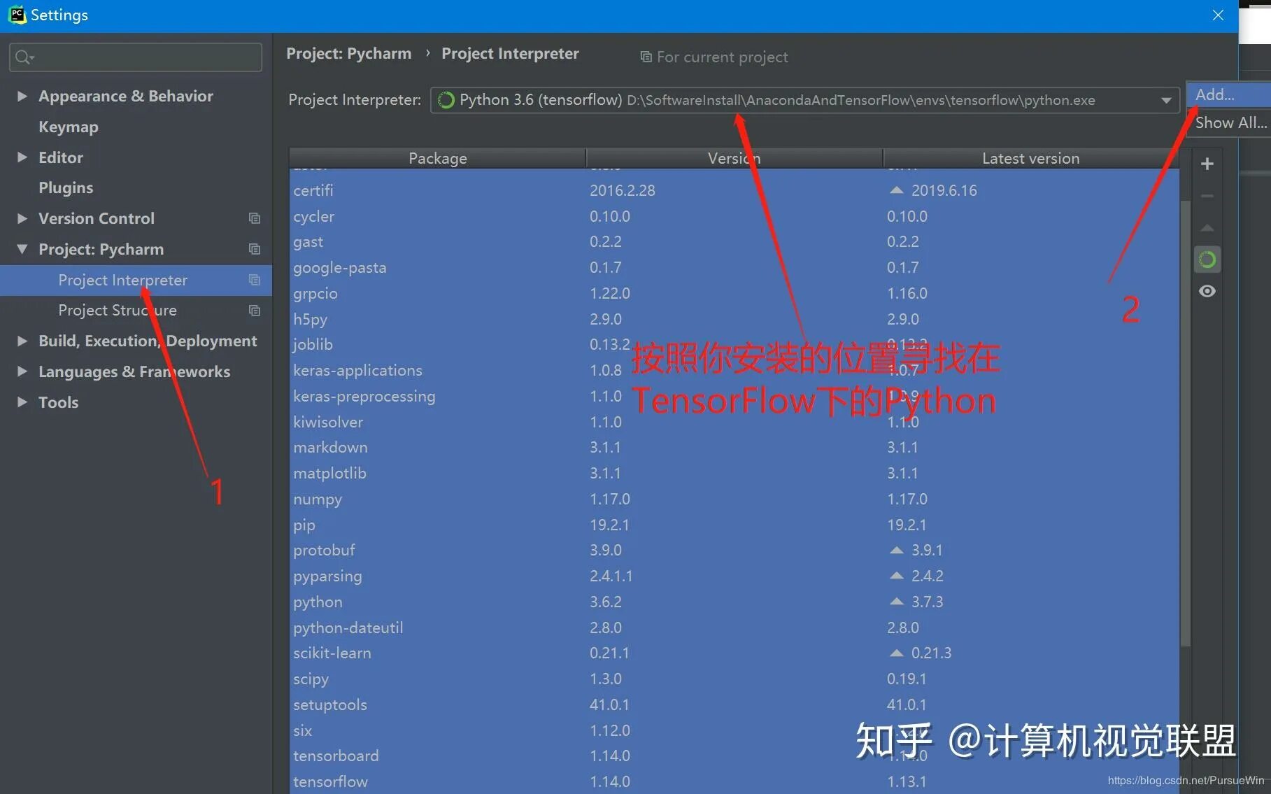 Pycharm tensorflow. Project interpreter pycharm. пайчарм интерфейс. pycharm клавиши. pycharm install computer.