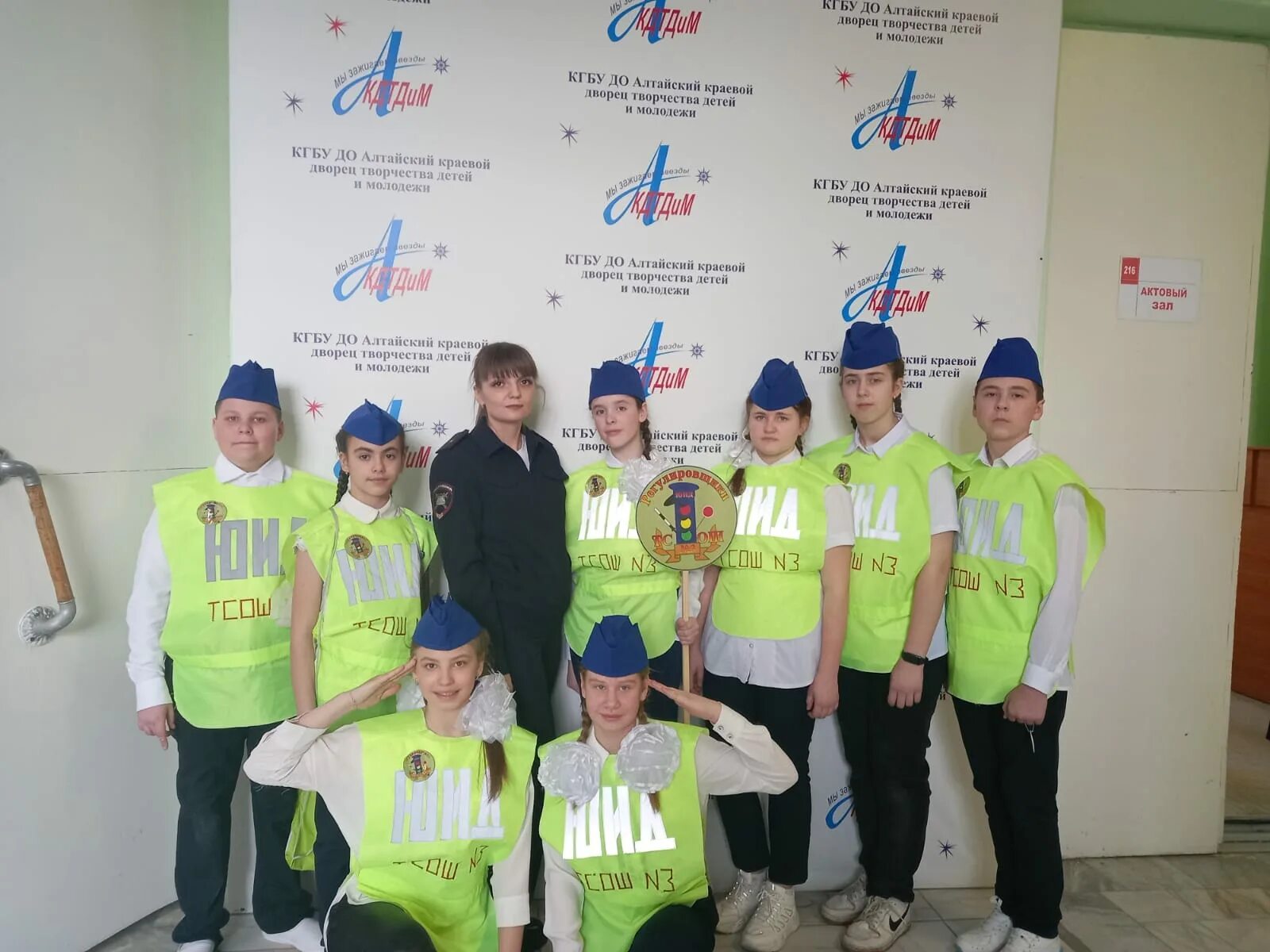 дворец молодежи барнаул. барнаул краевой дворец пионеров. алтайский краевой дворец творчества детей и молодежи. алтайский краевой дворец творчества детей и молодежи. театр юного зрителя барнаул.