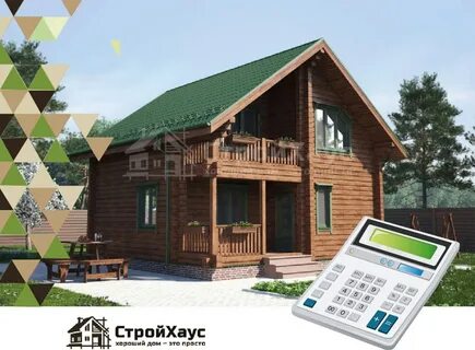 Стройхаус