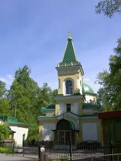 Старообрядческая церковь в рыбацком