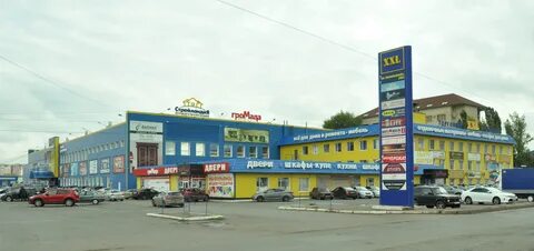 Стройландия чебоксары