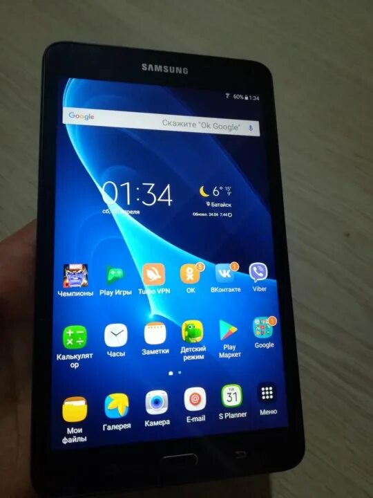 Samsung galaxy tab a6 характеристики. Samsung t585 16gb с sim. Samsung galaxy tab a6. Samsung galaxy tab a6 характеристики. Samsung galaxy tab a6 sm t585.