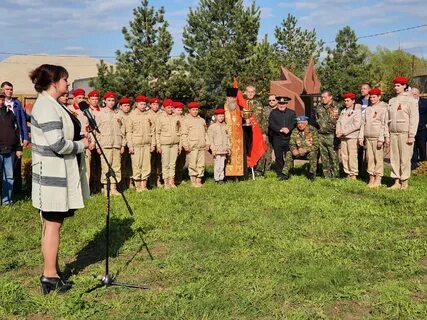 Рязанского оборону