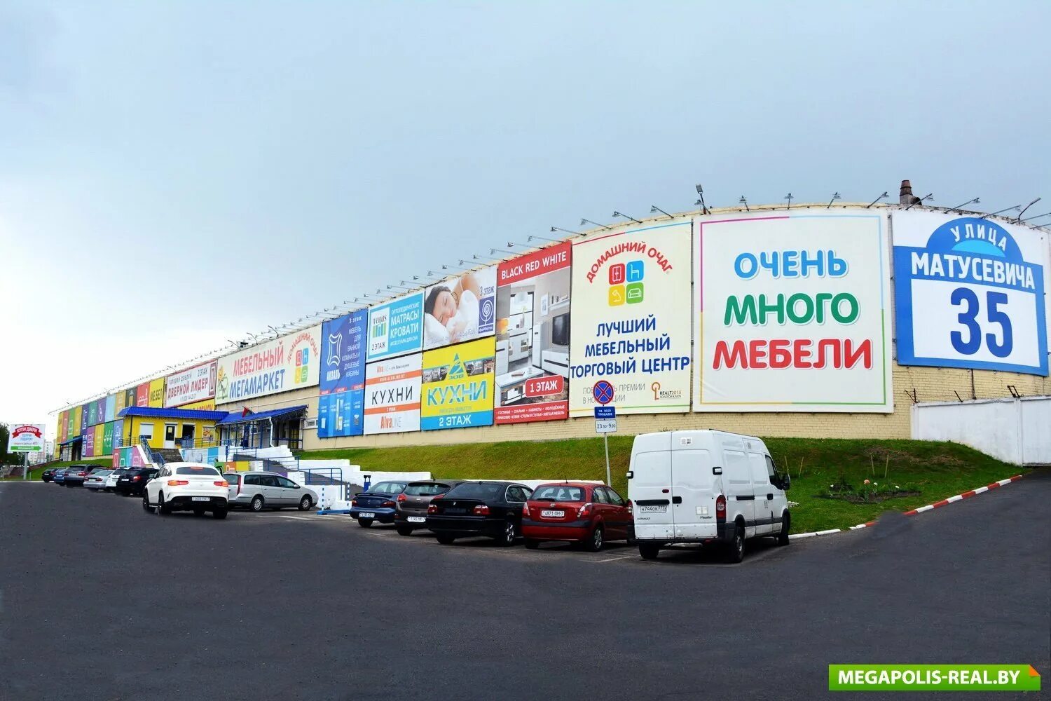 Отзывы о "Симбирск Мебель" на Кунцевщине, Минск, улица Матусевича, 35 - Яндекс К