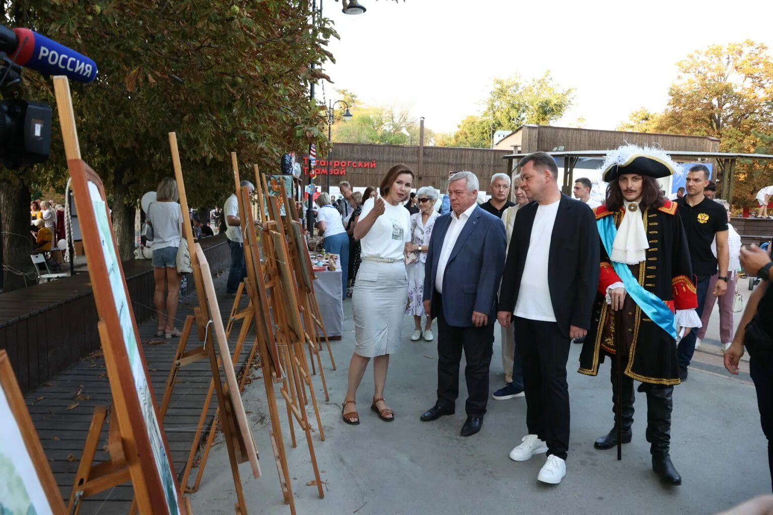 Какие мероприятия в таганроге. Какие мероприятия в таганроге