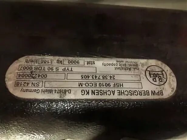Hsf 9010 eco p запчасти. Hsf 9010 eco p запчасти