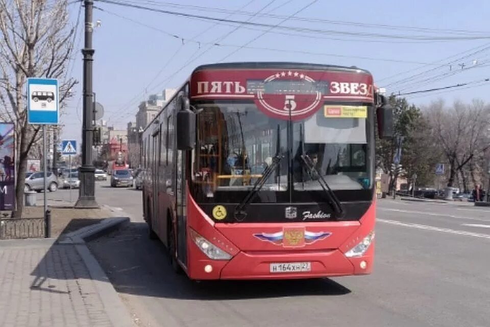 Где сейчас автобусы хабаровска