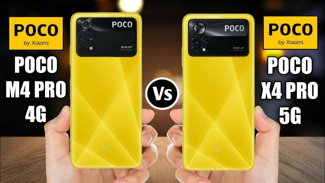 Poco x5 5g сравнение. 5g vs 4g. Телефон poco x4 Pro. Poco m4 Pro и 4g сравнение. Сравнить poco x4 Pro.