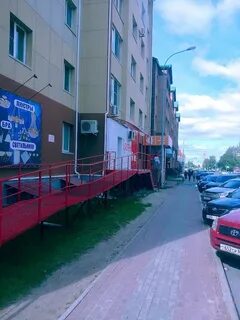 Ханты мансийск красноармейская