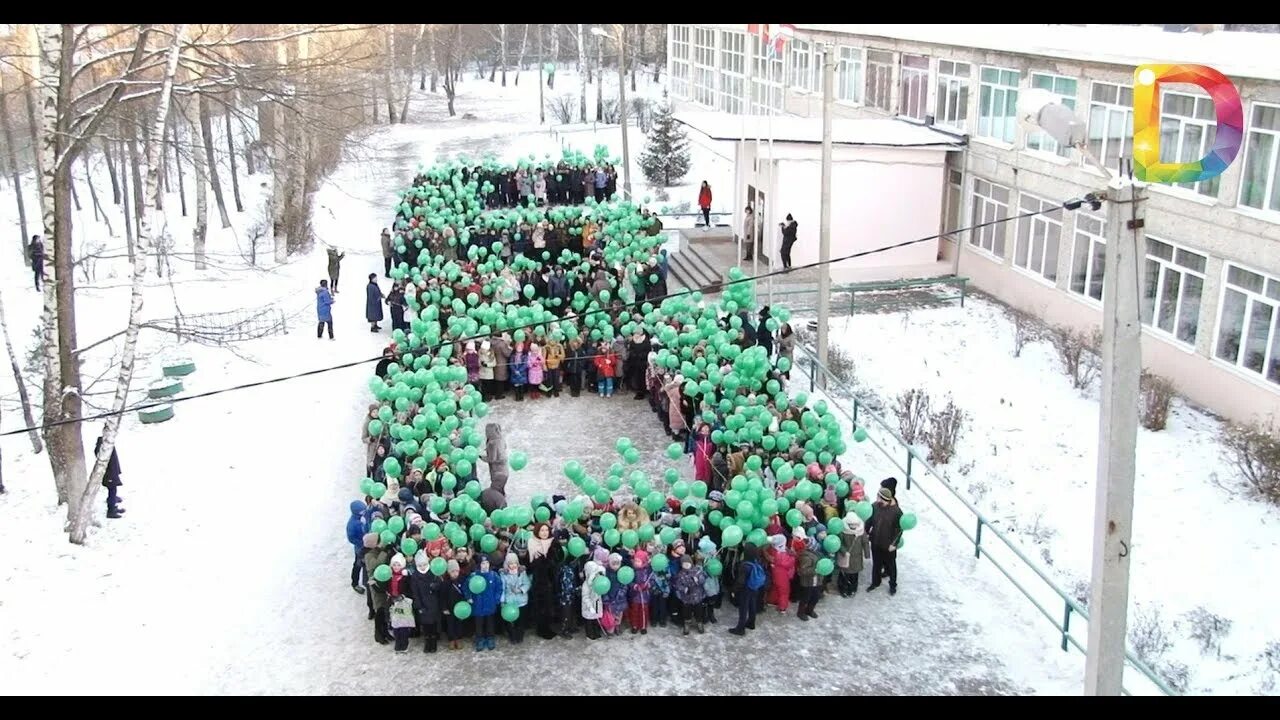 Школа 7 долгопрудный официальный сайт. Школа 7. Школа номер 7 долгопрудный. Мбоу школа 7 долгопрудный. Директор 7 школы долгопрудный.