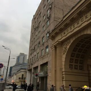 Арбатская 9