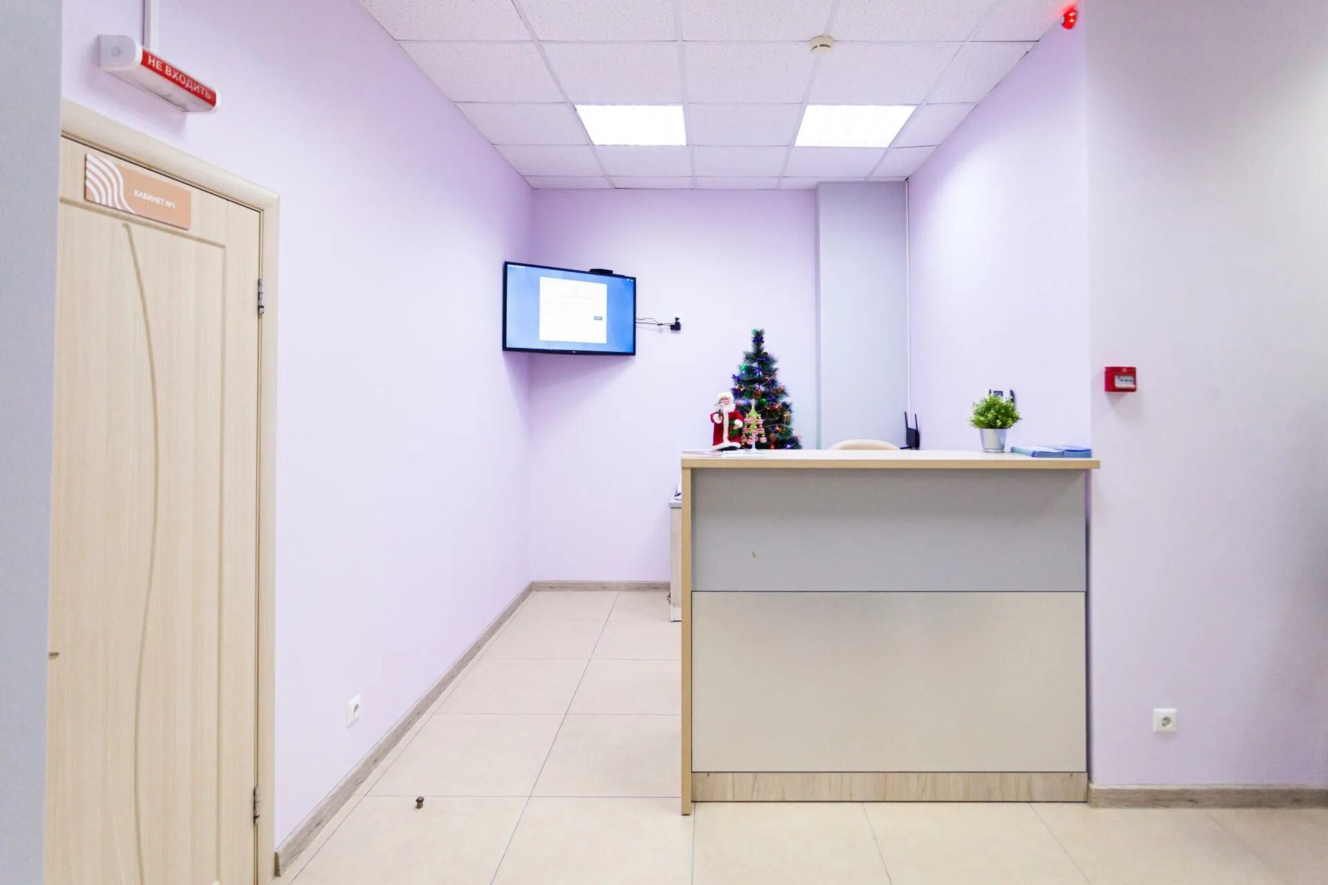 Кубанский краевой центр остеопатии. Роман бузунов фото. Кубанский краевой центр остеопатии. Может ли болеть тазобедренный сустав от поясницы?. Что делать при ушибе спины.