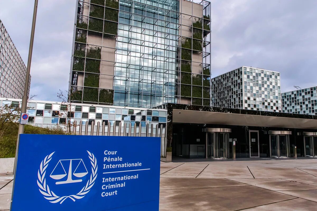 Международный Уголовный суд в Гааге. Международный Уголовный суд ООН здание Гаага. Суд Гаага МУС. Здание ООН В Женеве.