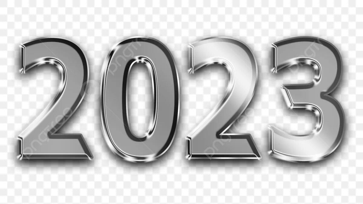 Картинка 2023. Цифры 2023. 2023 Надпись в серебре. 2023 Надпись 3d. 2023 Серебряный.