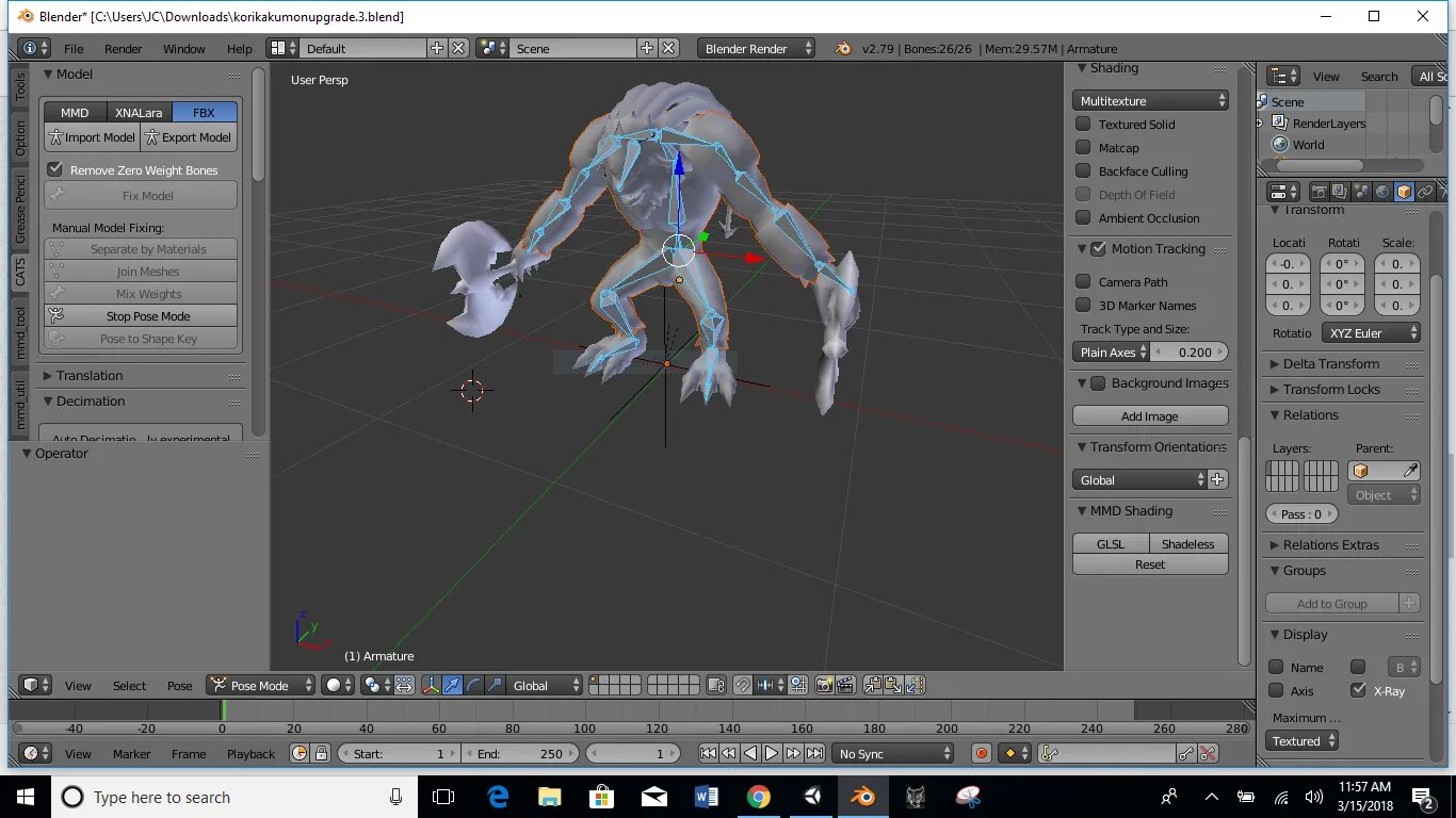 Blender up. Blender шарнирное соединение. скейл в блендере. ноды металла в блендере. фоновые изображения для blender.