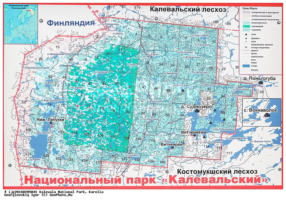костомукшский заповедник на карте
