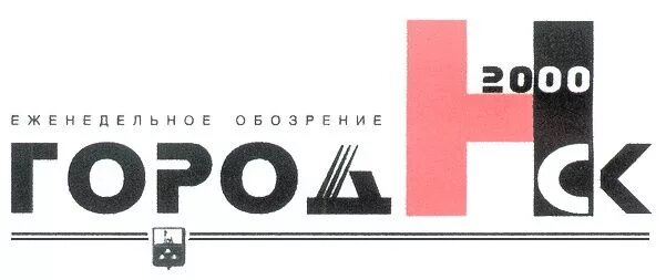 авиаторов 96 ярославль. одинцово транспортная улица 2. 2. ооо sc nsk. план расположения башен в москва сити.